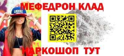 a pvp Конаково