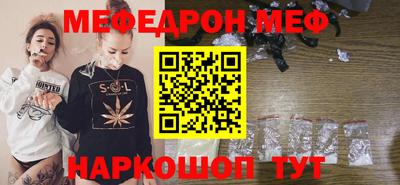 бошки Краснознаменск