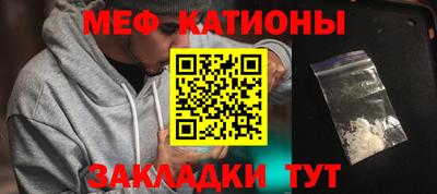 хмурый Краснокаменск