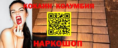 мет Комсомольск-на-Амуре