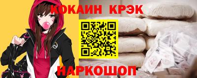 a pvp Конаково