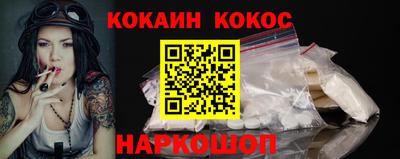 мет Комсомольск-на-Амуре