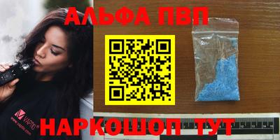 a pvp Конаково