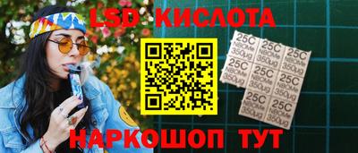 a pvp Конаково