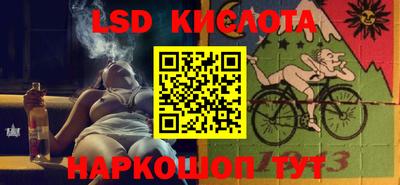 хмурый Краснокаменск