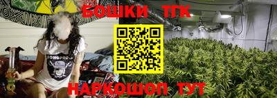 хмурый Краснокаменск