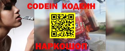 мет Комсомольск-на-Амуре
