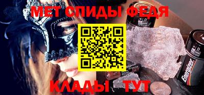 хмурый Краснокаменск
