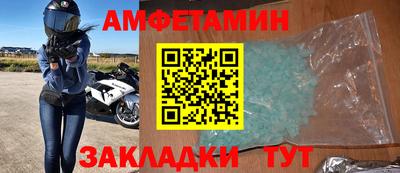 бошки Краснознаменск