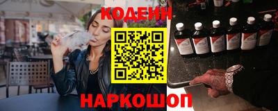 бошки Краснознаменск