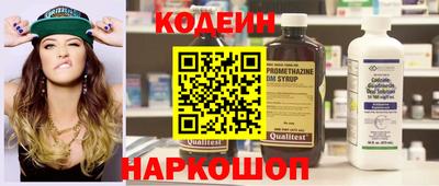 хмурый Краснокаменск