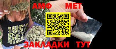 сатива Краснодар