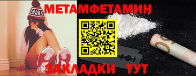 a pvp Конаково