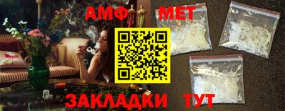бошки Краснознаменск