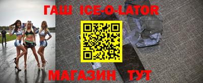 a pvp Конаково