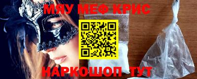 бошки Краснознаменск