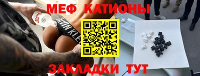 хмурый Краснокаменск