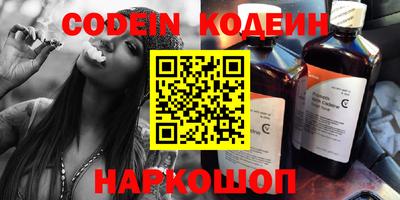 мет Комсомольск-на-Амуре