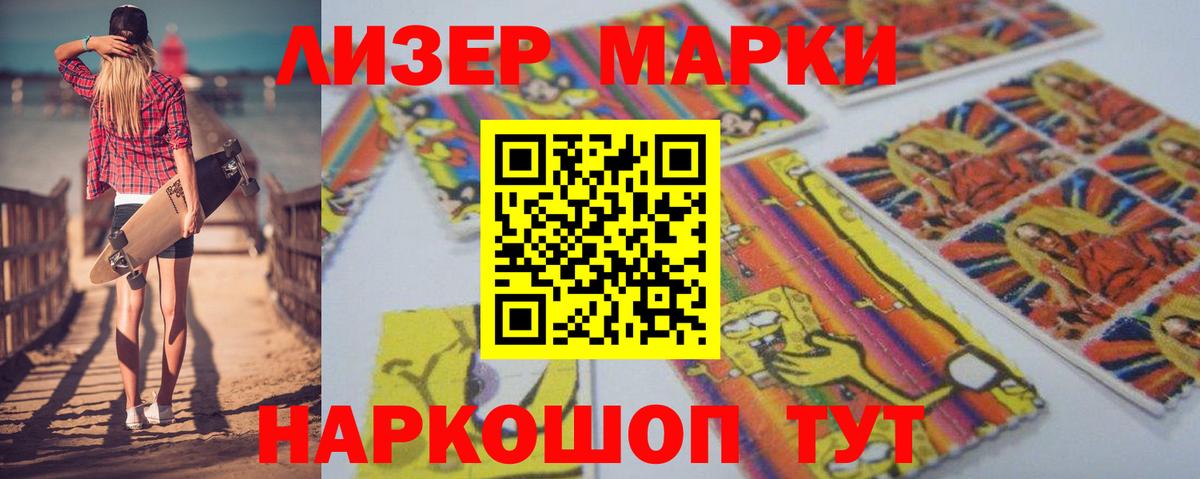 Лсд 25 экстази ecstasy  Вход с VPN  Лсд 25 экстази ecstasy  Мегион 
