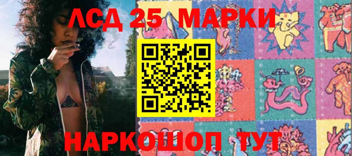 Марки NBOMe 1,5мг  даркнет сайт  Мегион  Вход с VPN 