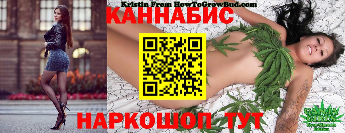 Мегион  Конопля семена  Марихуана планчик  Бошки Шишки Ganja  Вход с VPN  Бошки марихуана марихуана 